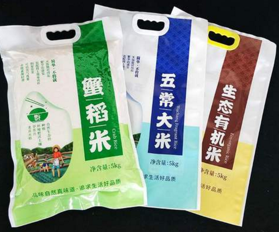 大米包装袋