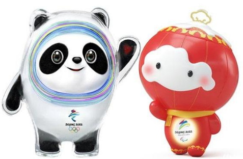 沧州华良包装为2022年北京冬季奥运会中国队加油！