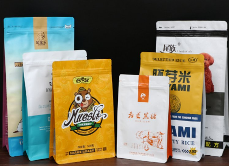 食品包装袋定做