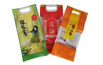 塑料袋子批发