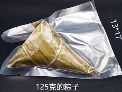 粽子真空蒸煮袋批发