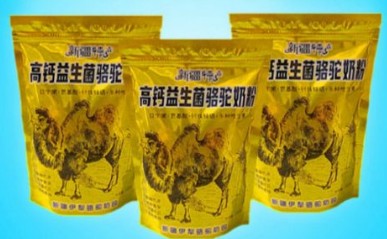 食品包装袋批发