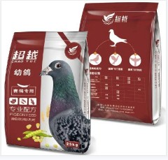 包装袋批发