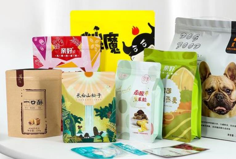 食品塑料包装袋批发