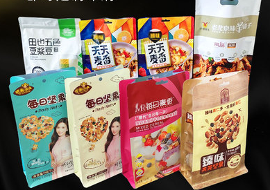 食品塑料包装袋批发