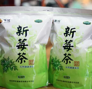 莓茶包装袋批发定做厂家