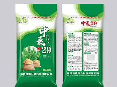 小麦种子包装袋批发