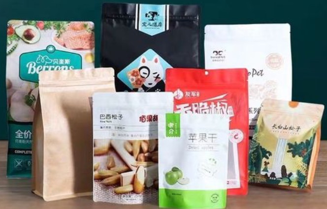 食品真空包装袋