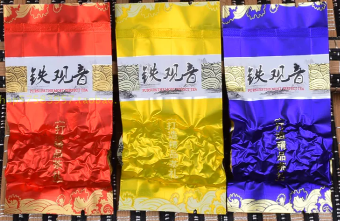 茶叶真空包装袋
