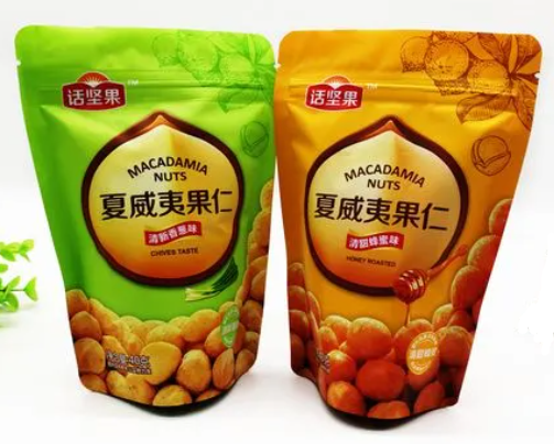 食品包装袋