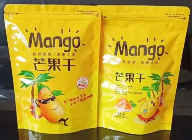 芒果干包装袋批发