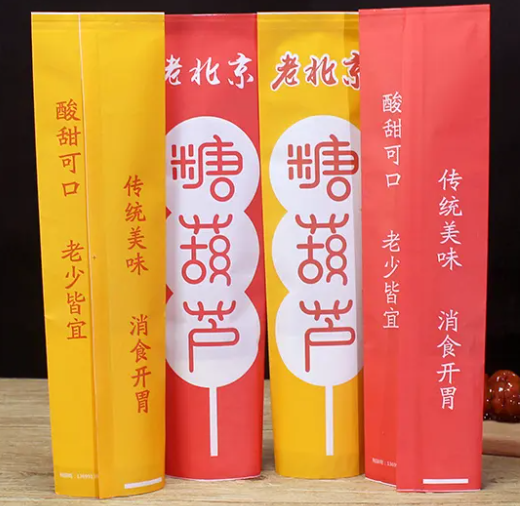 糖葫芦包装袋批发
