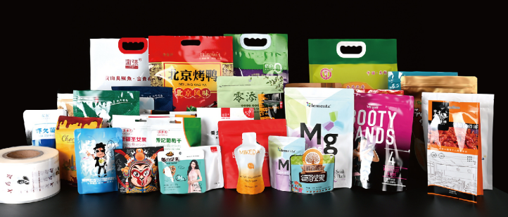 食品包装袋