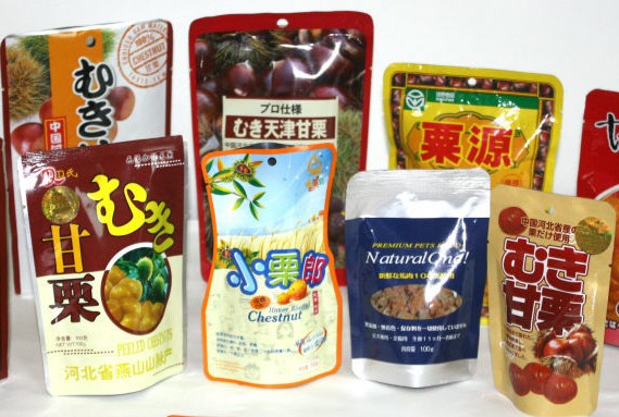 食品包装袋