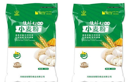 面粉包装袋