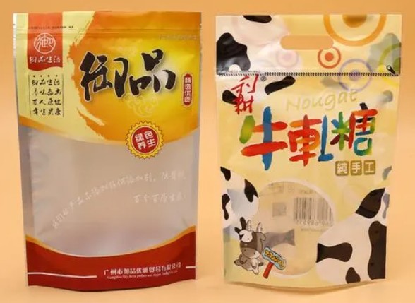 食品包装袋
