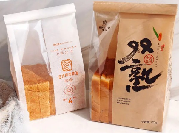 食品包装袋