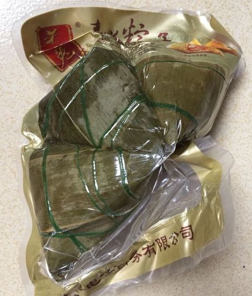 粽子真空包装袋