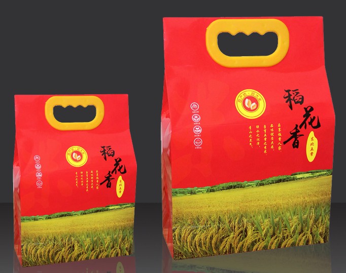 大米包装袋