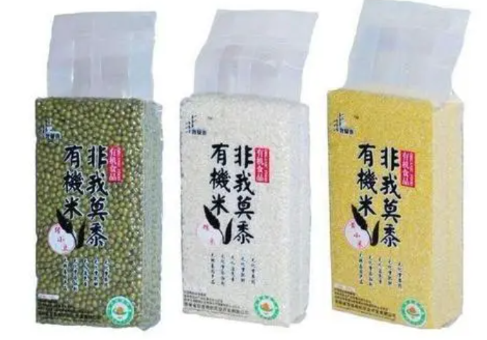 食品包装袋