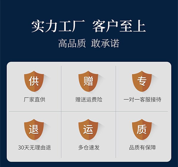 食品包装袋虫草五连袋
