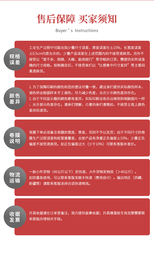 包装袋定制