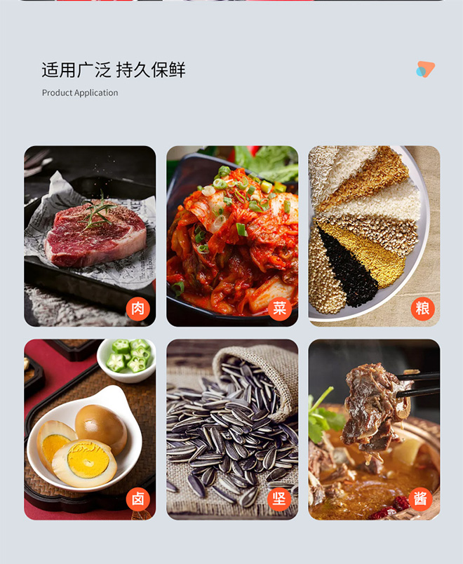 三边封镀铝真空袋