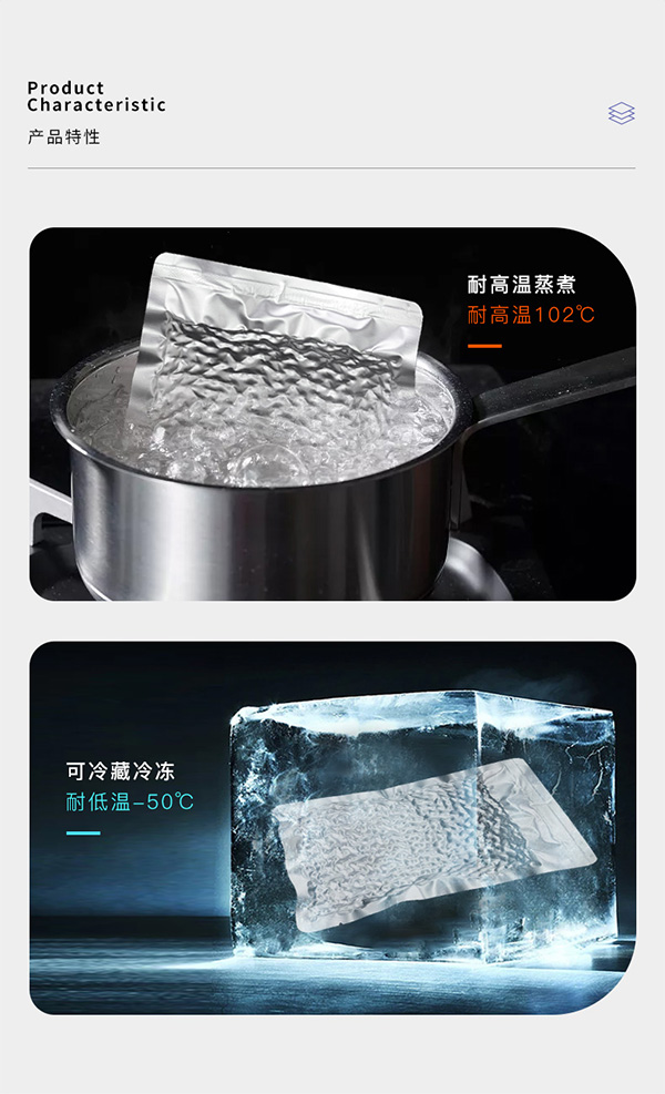 华良包装铝箔袋平口光面包装袋 塑封袋纯铝三边封面膜袋可印刷