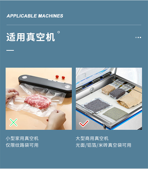 华良包装铝箔袋平口光面包装袋 塑封袋纯铝三边封面膜袋可印刷