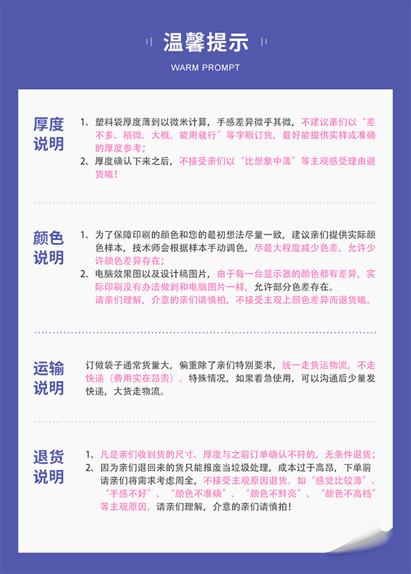 华良包装铝箔袋平口光面包装袋 塑封袋纯铝三边封面膜袋可印刷