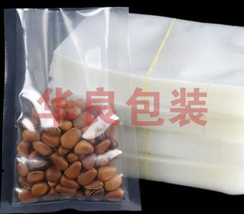 微信截图_20231026073026.jpg