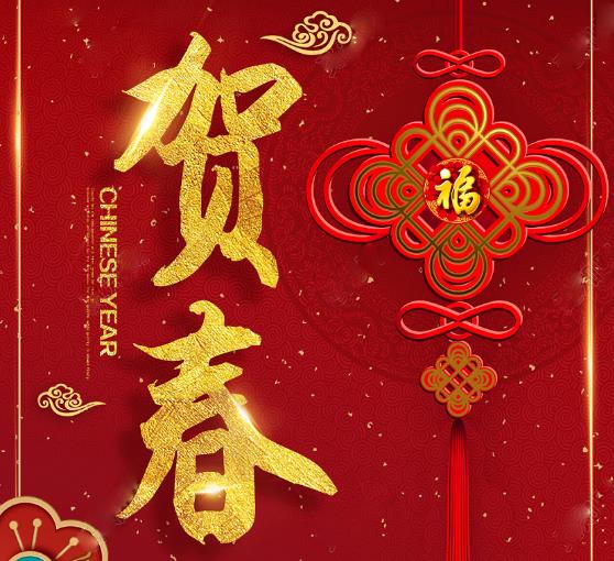 沧州华良包装