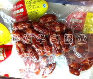 高温蒸煮袋