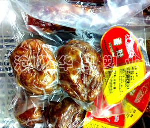 高温蒸煮袋