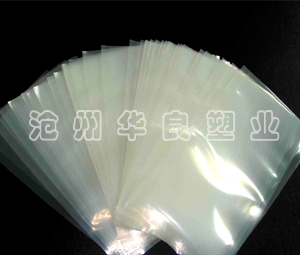 蒸煮包装袋