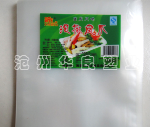 高温蒸煮包装袋