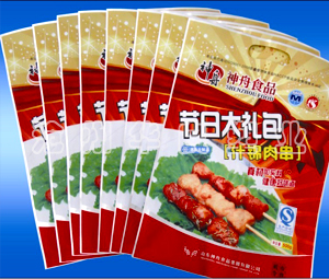 食品镀铝袋