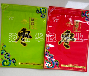 镀铝包装袋