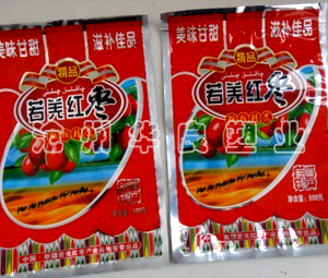 镀铝包装袋