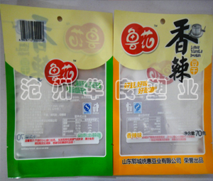 食品真空包装袋