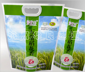 尼龙真空包装袋