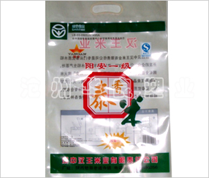 尼龙真空袋