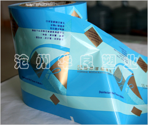 镀铝卷膜
