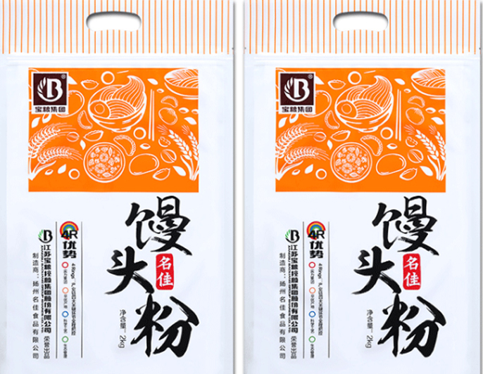 面粉包装袋  彩印食品包装袋