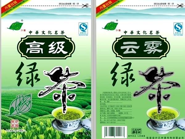 食品包装袋,真空包装袋,自封包装袋,自立包装袋