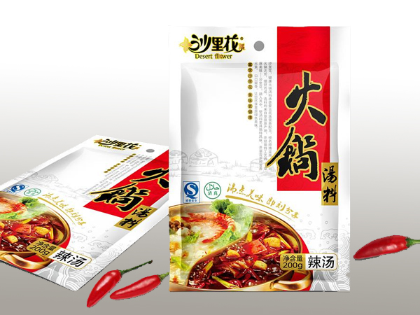 自立包装袋,食品包装袋,自封包装袋,调料包装袋