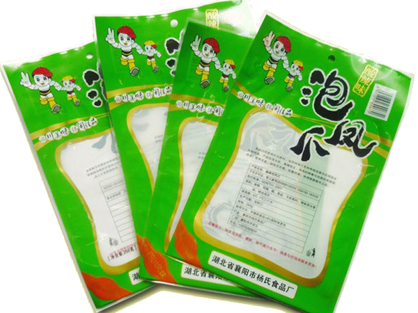 食品包装袋,真空包装袋,熟食包装袋,塑料包装袋