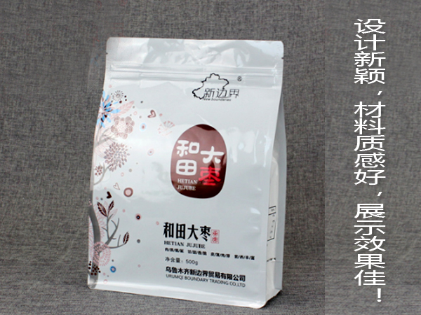 红枣包装袋,食品包装袋,包装袋批发,红枣包装袋设计