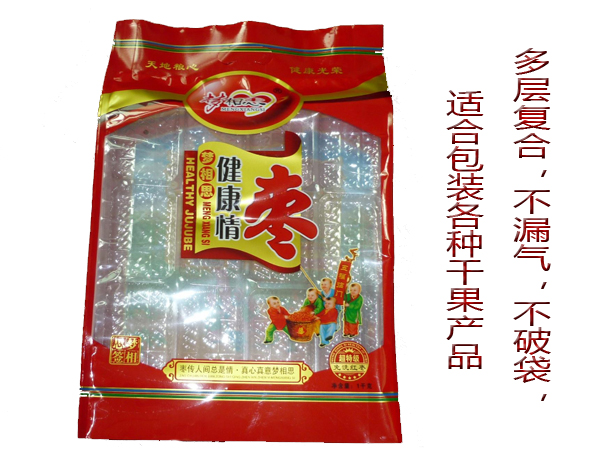 红枣包装袋,食品包装袋,包装袋批发,红枣包装袋设计