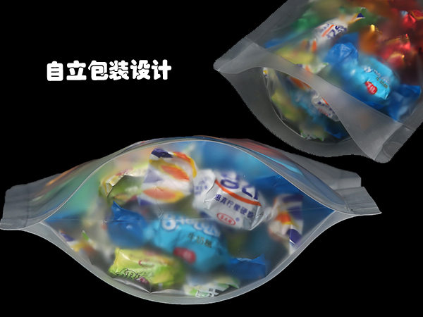 糖果包装袋，自立自封食品包装袋定制